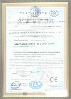 兴平游览路线规划示例